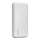 S-link Powerbank 20000mAh (Type-C 20W) Beyaz