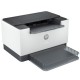 HP LaserJet M211DW Tek Fonksiyonlu (9YF83A)