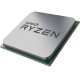 Amd Ryzen 7 5700G AM4Pin 65W Fanlı (Box)