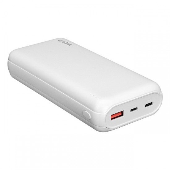 S-link Powerbank 20000mAh (Type-C 20W) Beyaz