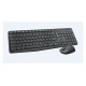 Logitech MK235 Kablosuz Klavye Mouse 920-007925