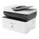 Hp LaserJet MFP 137fnw Çok Fonksiyonlu (4ZB84A)