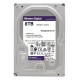 WD Purple 8TB 5640Rpm 128MB -WD84PURZ