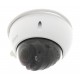 Dahua IPC-HDBW1230R-ZS 2MP 2.8-12 IR Dome