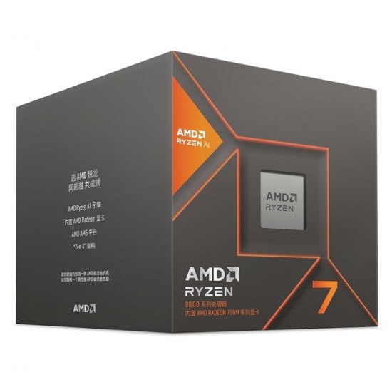 Amd Ryzen 7 8700G AM5Pin 65W Fanlı (Box)