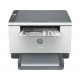 HP LaserJet M211D Tek Fonksiyonlu (9YF82A)